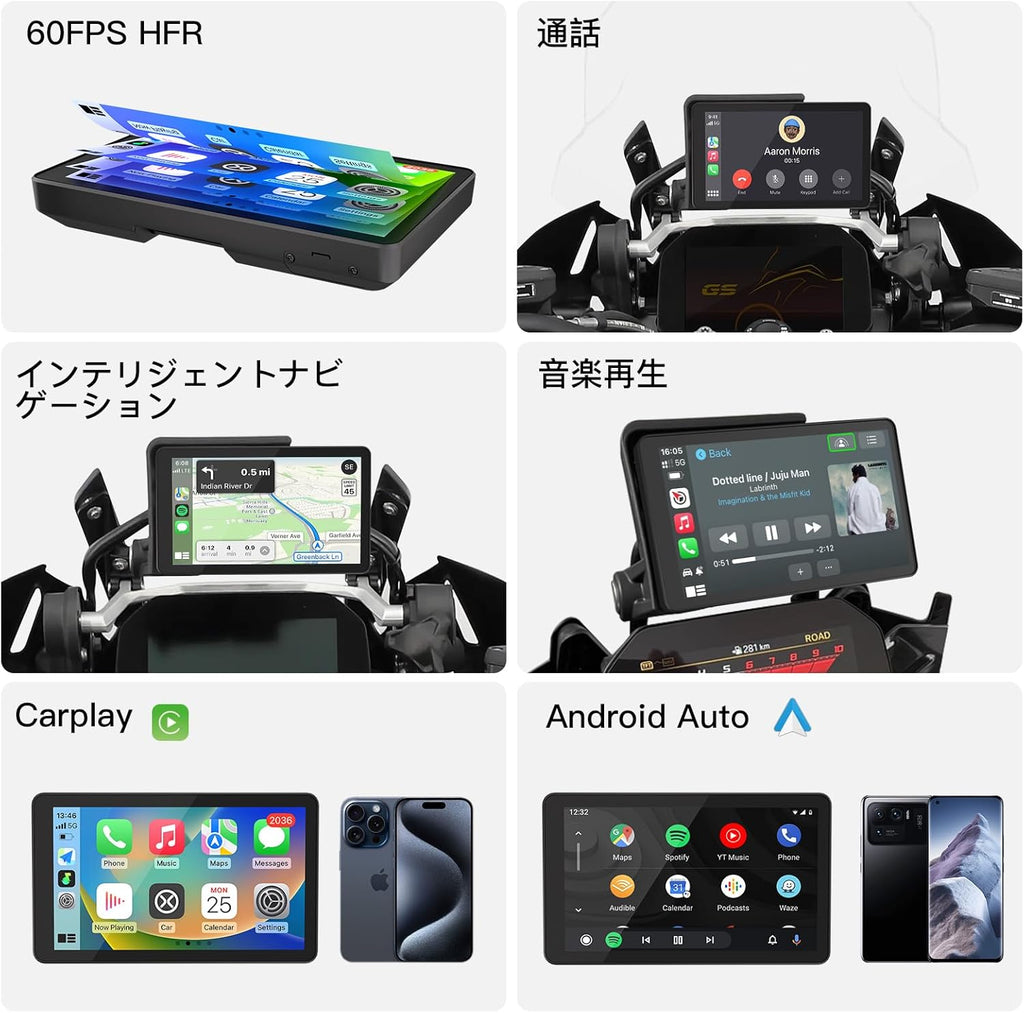 Pantalla táctil CARabc DB601 de 6" para Motocicletas BMW, CarPlay y Android Auto inalámbricos, Resistencia al Agua IP68, GPS Integrado, WiFi 5G, Compatible con Siri y el Asistente de Google. (DB602)