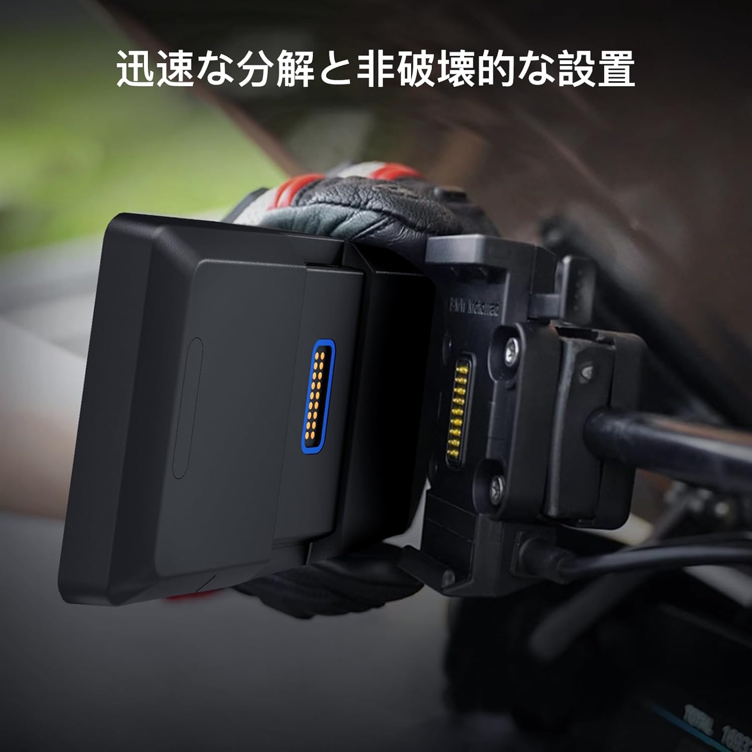 Pantalla táctil CARabc DB601 de 6" para Motocicletas BMW, CarPlay y Android Auto inalámbricos, Resistencia al Agua IP68, GPS Integrado, WiFi 5G, Compatible con Siri y el Asistente de Google. (DB602)