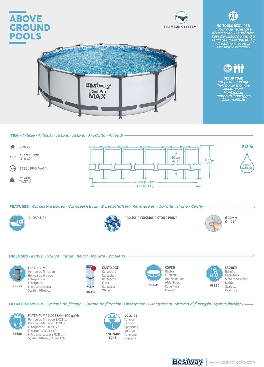 Steel Pro MAX™ 14' x 42"/4.27m x 1.07m Pool Set