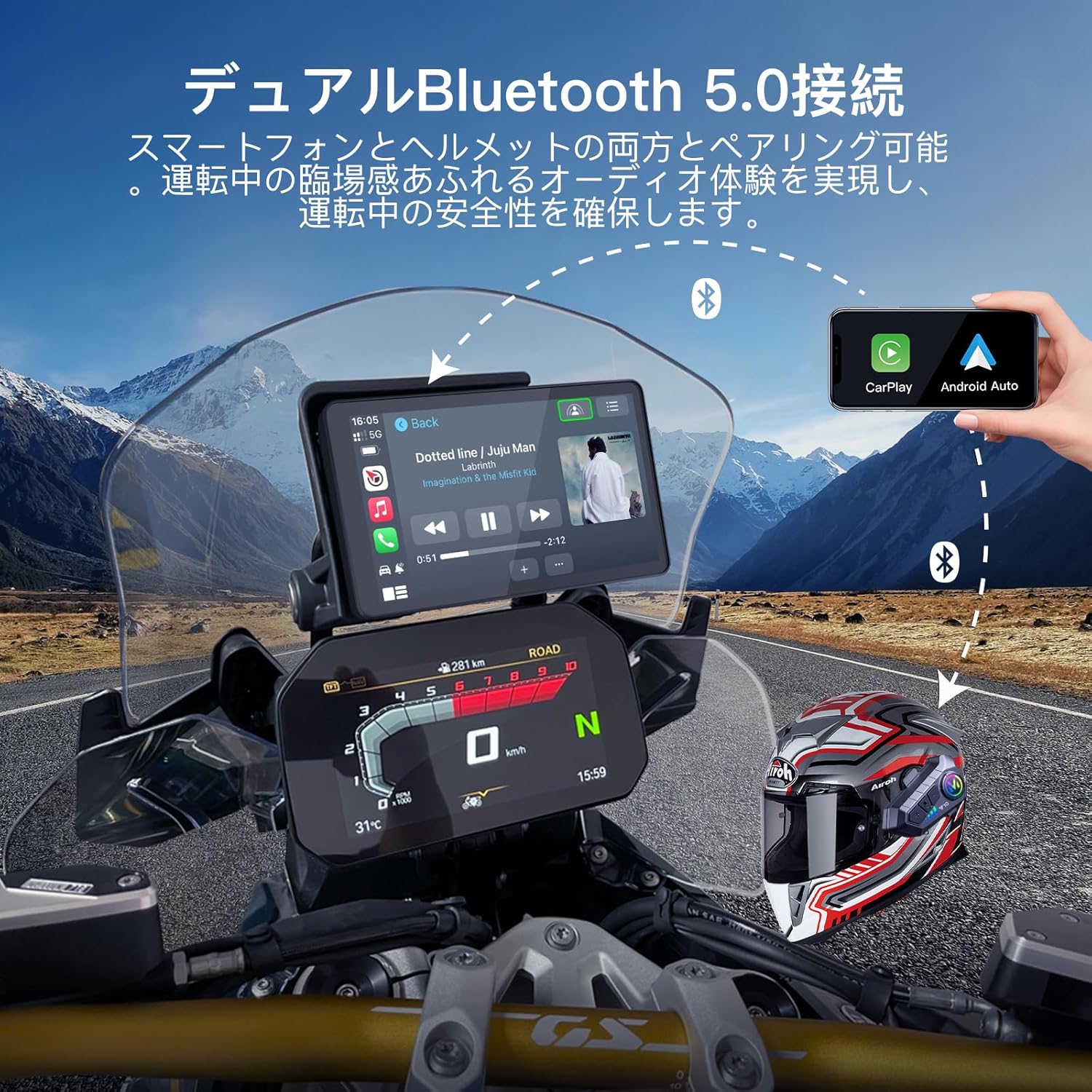 Pantalla táctil CARabc DB601 de 6" para Motocicletas BMW, CarPlay y Android Auto inalámbricos, Resistencia al Agua IP68, GPS Integrado, WiFi 5G, Compatible con Siri y el Asistente de Google. (DB602)