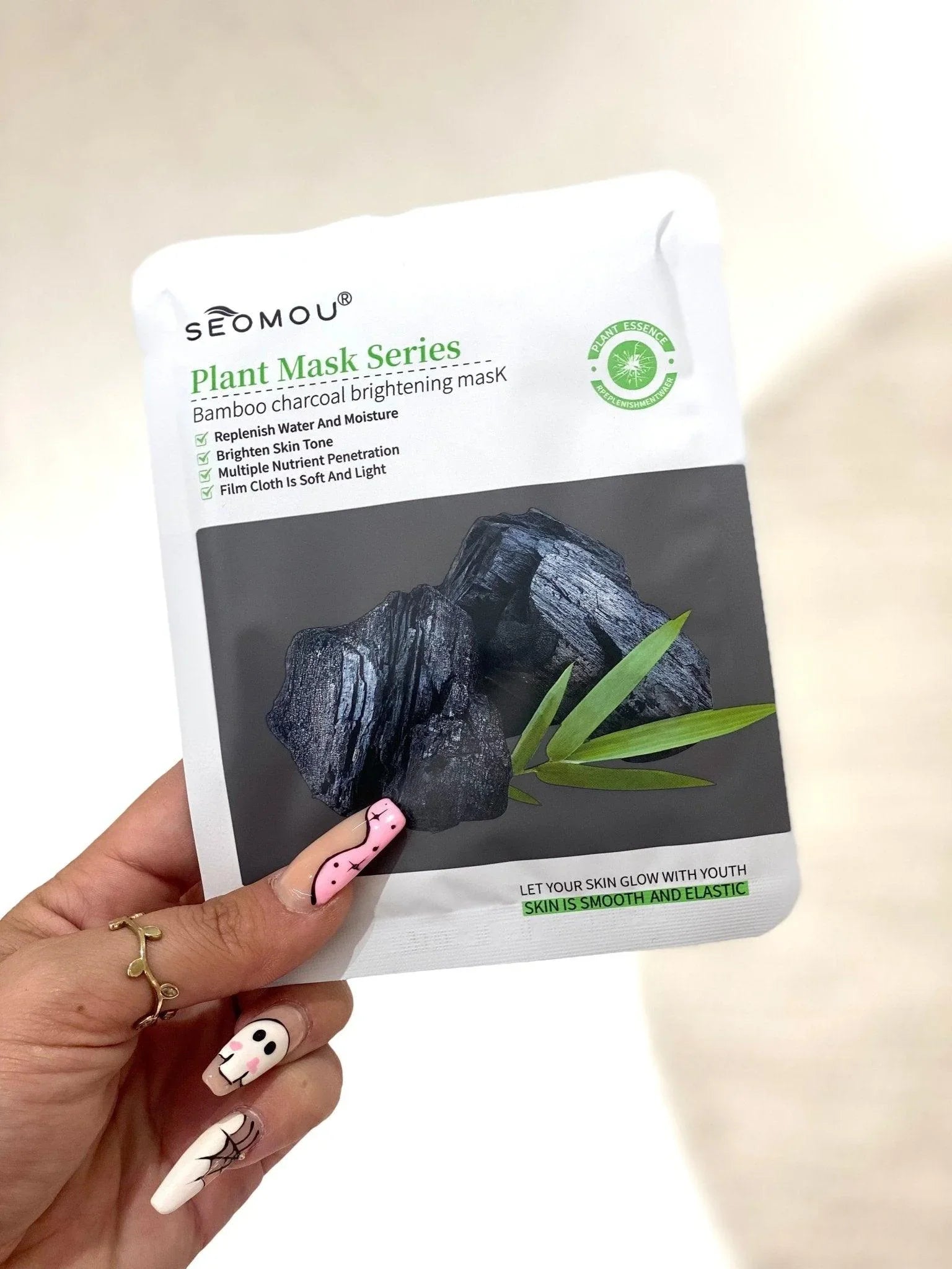 MASCARILLA HIDRATANTE CON CARBON DE BAMBÚ